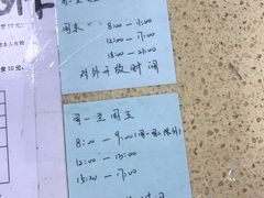 -北京科技大学-游泳馆