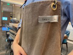 -V咖啡(兰州盛达希尔顿酒店)