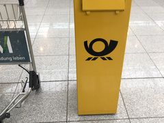 -慕尼黑国际机场