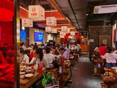 大堂-大龙燚火锅(南山大道店)