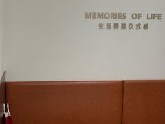 -海马体照相馆(厦门SM城市广场店)
