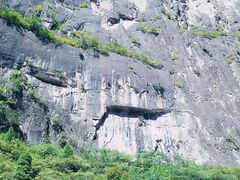 -红豆峡