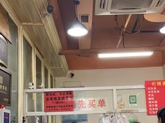-没牙伯花生汤店(老药洲店)