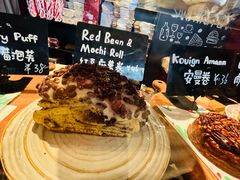 -TonTon(永康路店)