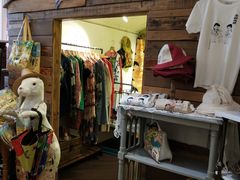 -恋物百货商店(华侨城店)