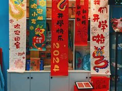 -大墨蒲公英素质美校(武汉保利校区)