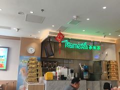 -呷哺呷哺 黄金牧场 (旧宫永辉超市店)