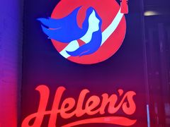门面-Helens海伦司(海外联谊大厦店)