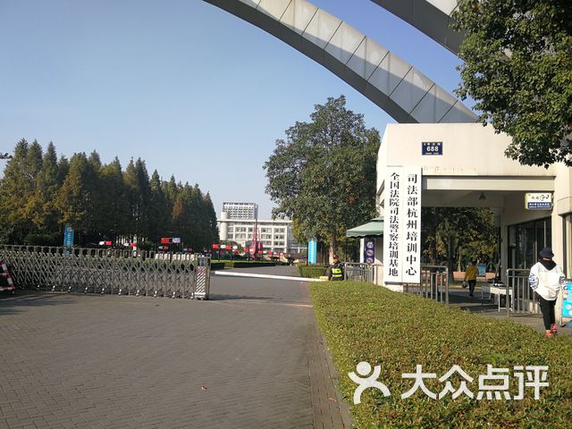 浙江警官职业学院校区图片