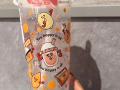 -怂火锅厂(领展中心城店)