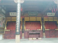 -清漾毛氏文化村