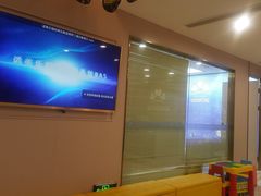 -启辰口腔(南坪店)