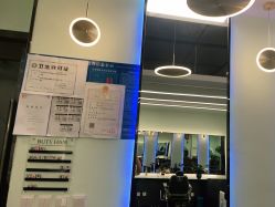 点击看大图 -BUTY HAIR 比帝专业烫染店