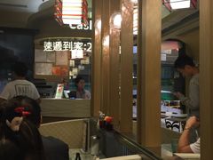 -翠华餐厅