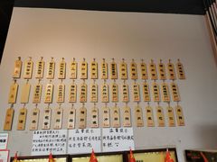 菜单-春雪面馆(转塘店)