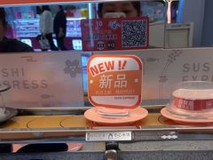 -争鲜回转寿司(中街大悦城店)