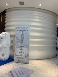 -洁铭新加坡医美