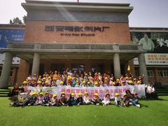 -杨梅红艺术教育(凤城教学中心)