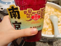 -南京大牌档(之心城店)