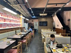 -意成料理