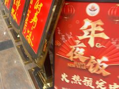 -尖沙咀大酒楼(大沥竹基南店·粤菜海鲜·宴会聚餐)