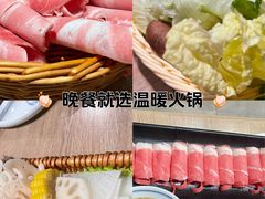-古关火锅店(古北水镇景区店)
