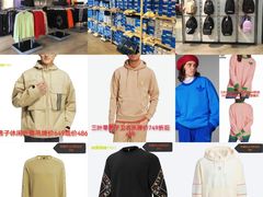 -南通奥特莱斯购物广场