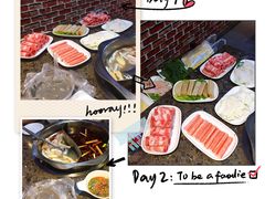 -鞠氏黑芝麻糊(水塔店)