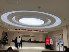 -瑞慈体检沈阳机构