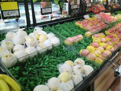 -欧麦德EuroMart生鲜超市(星尚邻里店)