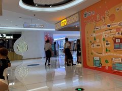 -大家乐(广州宝岗店)
