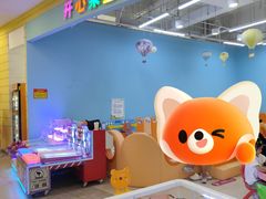 -万达广场(沈阳铁西店)