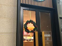 门面-星巴克(厦门乐群广场分店)