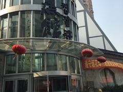 -热带雨林汗蒸馆(汶水东路店)