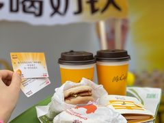 -麦当劳(平和堂店)