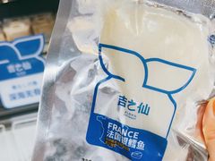 -吉之仙•中国制造•出口级食材日料店(领事馆总店)