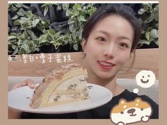 经典栗子蛋糕-Peet's Coffee皮爷咖啡(德基店)