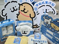 -沈阳铁西万象汇