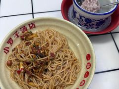 -小罗子汤店(大士院总店)