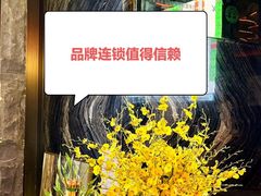 -大桶大足浴(山钢和润荟店)