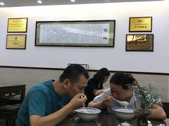 -老温州馄饨担(东游大厦店)