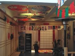 -浦·传统日式料理(3 5 1 1 店)