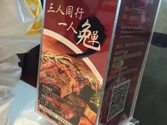 -爱丽丝牛排西餐厅(光谷步行街店)