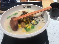 什锦素拉面-味千拉面(光启城时尚购物中心店)