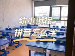 -昂立青少儿成长中心(普陀中环百联校区)