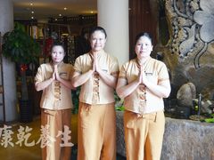 -富侨养生(康乾店)