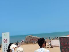 -日照灯塔风景区