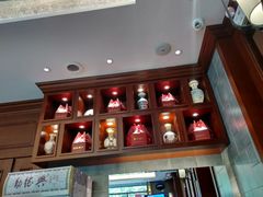 -勤德兴(湖滨路店)