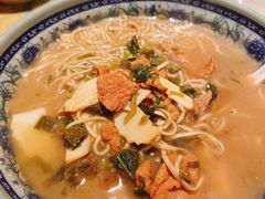 -慧娟面馆·餐厅(望江路店)