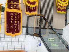 -半岛宠物医院24小时(科华中路店)